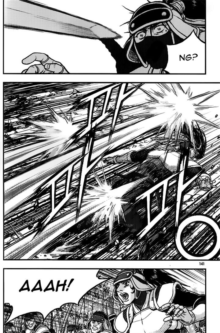 Ruler of the Land chapter 335 page 3