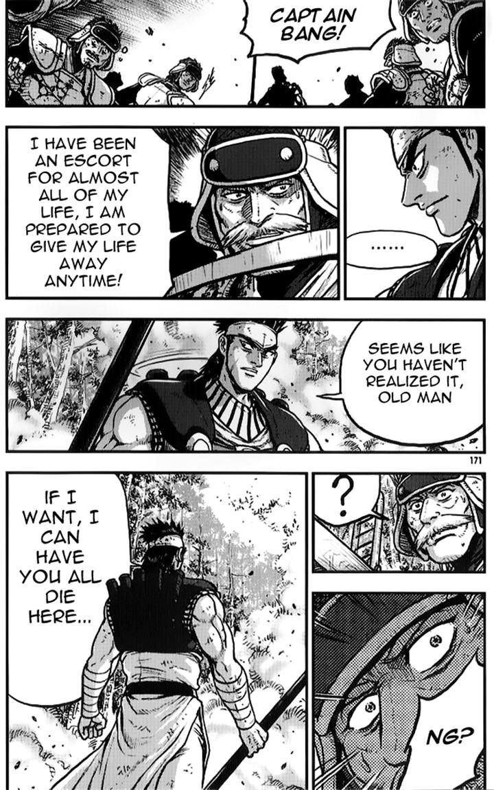 Ruler of the Land chapter 335 page 30