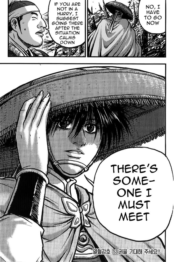 Ruler of the Land chapter 335 page 36