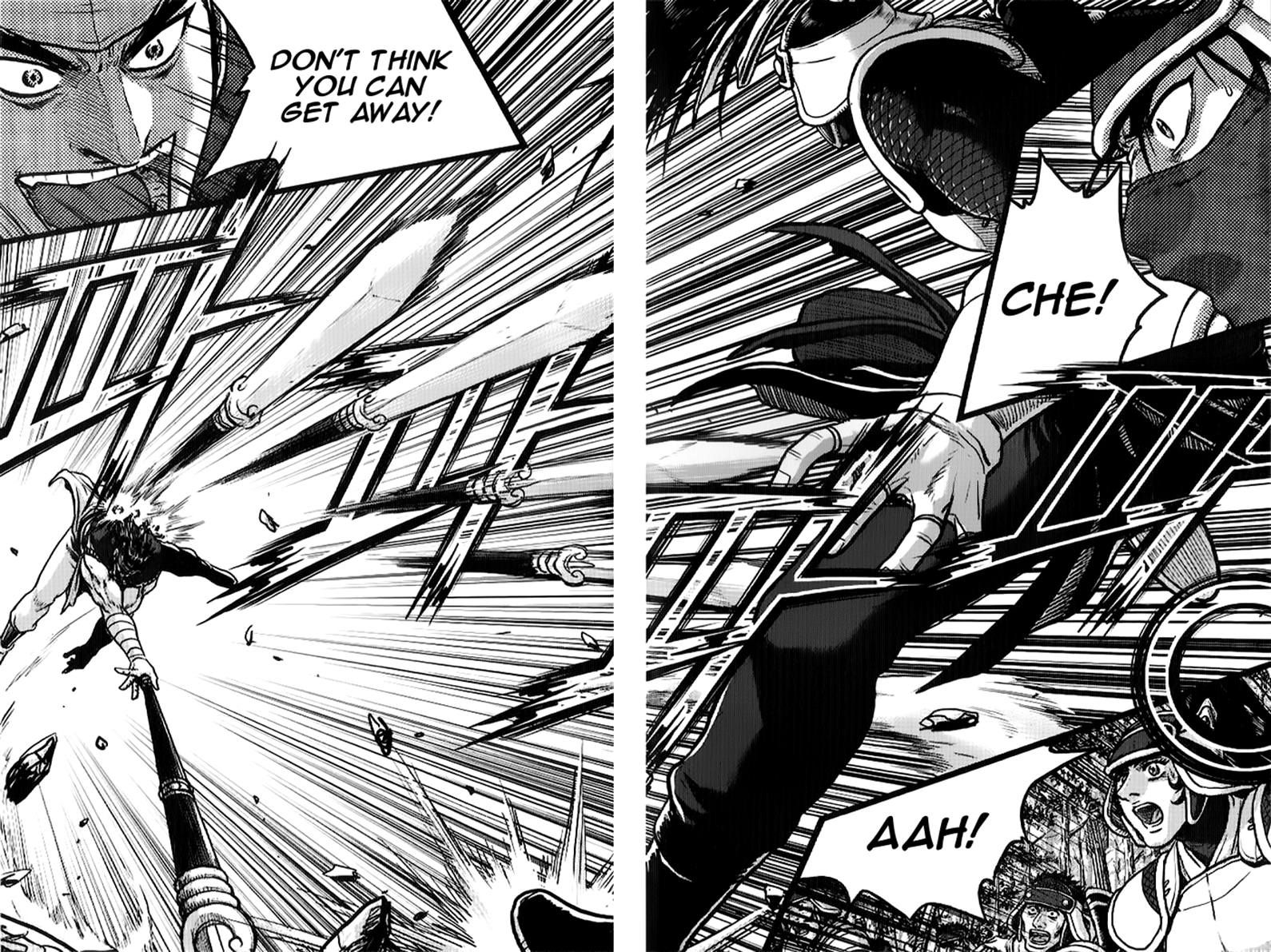 Ruler of the Land chapter 335 page 6