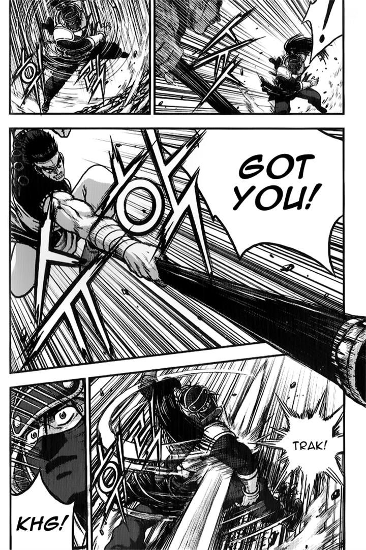 Ruler of the Land chapter 335 page 8