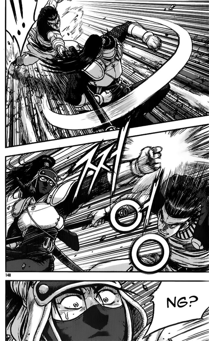 Ruler of the Land chapter 335 page 9