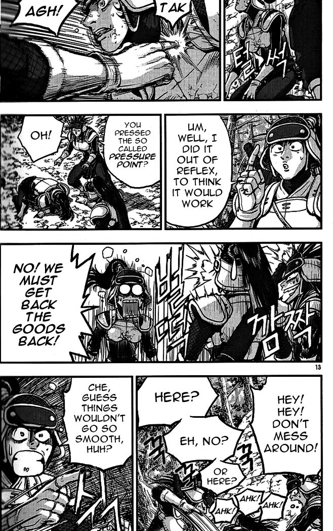 Ruler of the Land chapter 336 page 11