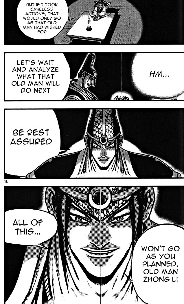 Ruler of the Land chapter 336 page 16