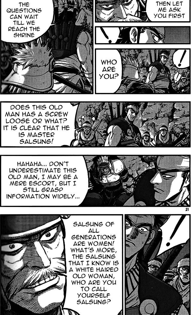 Ruler of the Land chapter 336 page 19