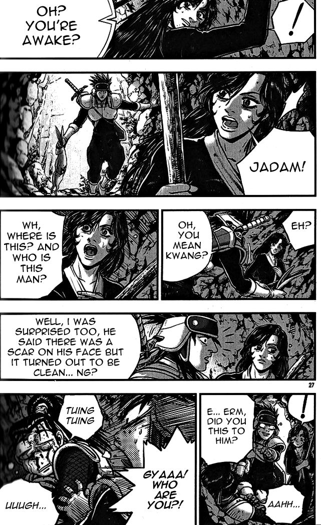 Ruler of the Land chapter 336 page 25