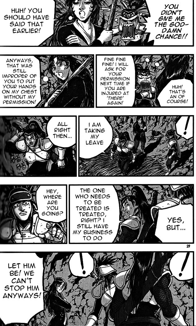 Ruler of the Land chapter 336 page 27