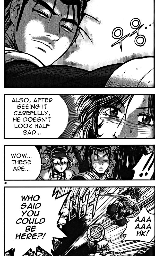 Ruler of the Land chapter 336 page 35