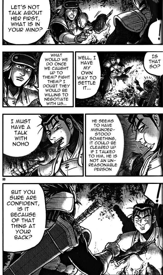 Ruler of the Land chapter 337 page 12