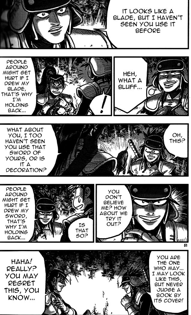 Ruler of the Land chapter 337 page 13