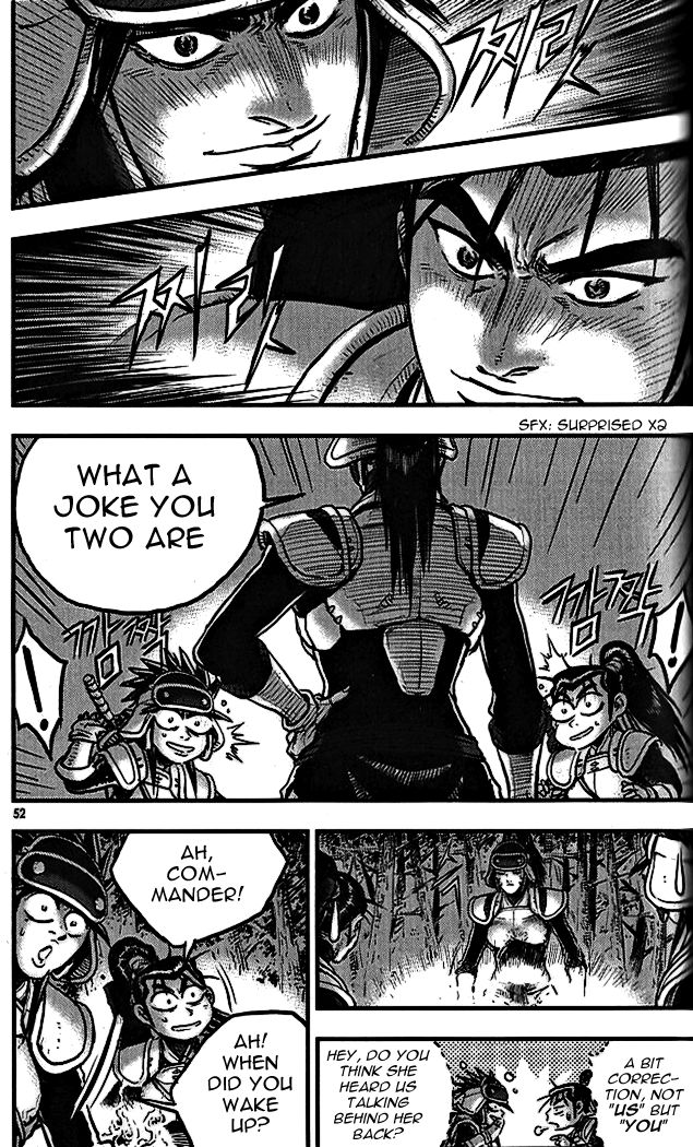 Ruler of the Land chapter 337 page 14