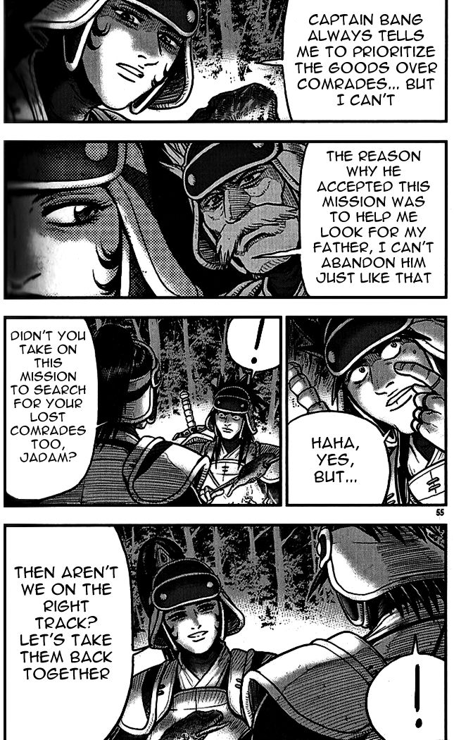 Ruler of the Land chapter 337 page 17