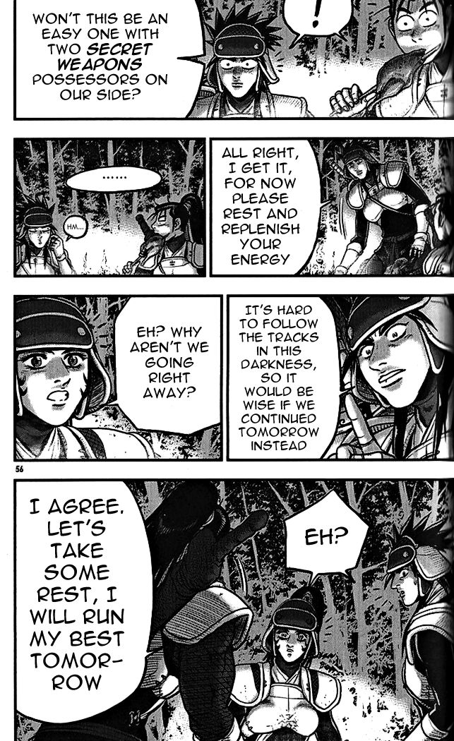 Ruler of the Land chapter 337 page 18