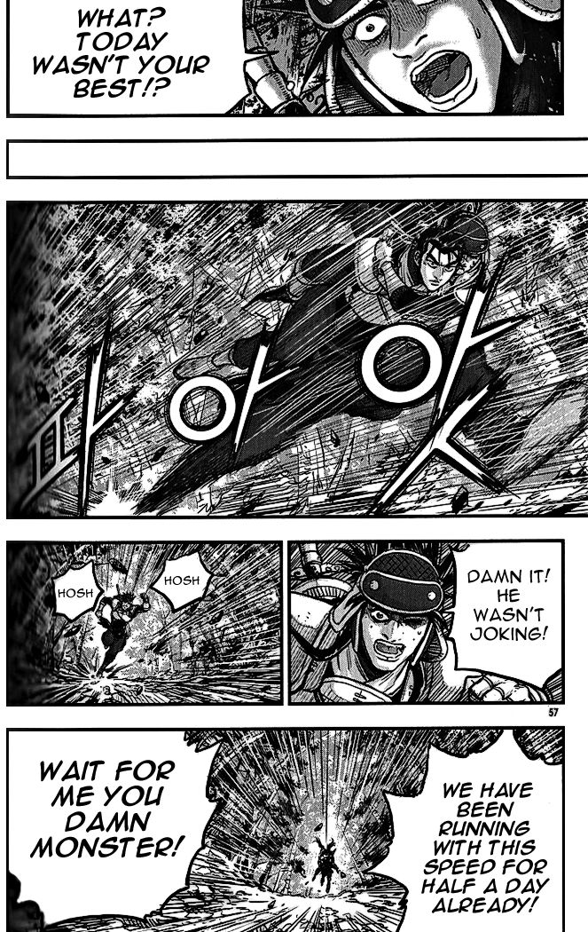 Ruler of the Land chapter 337 page 19