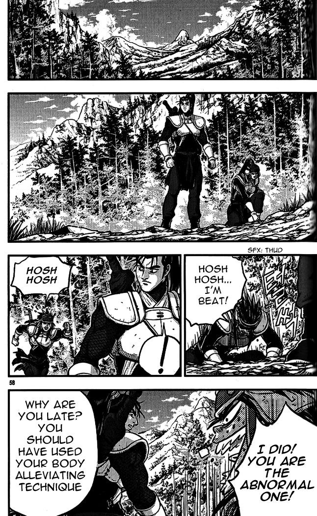 Ruler of the Land chapter 337 page 20