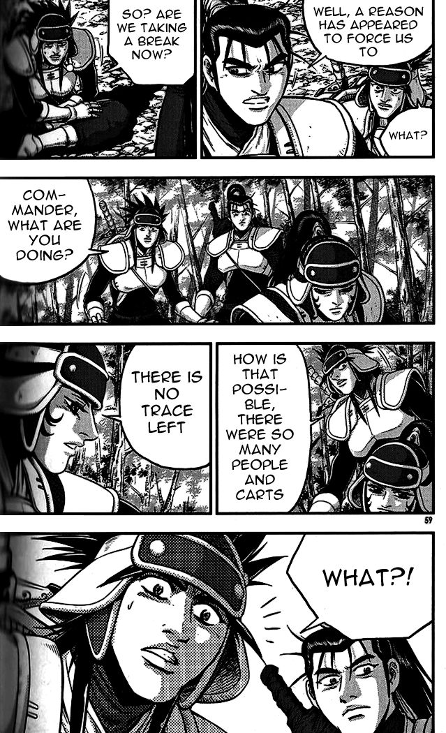 Ruler of the Land chapter 337 page 21