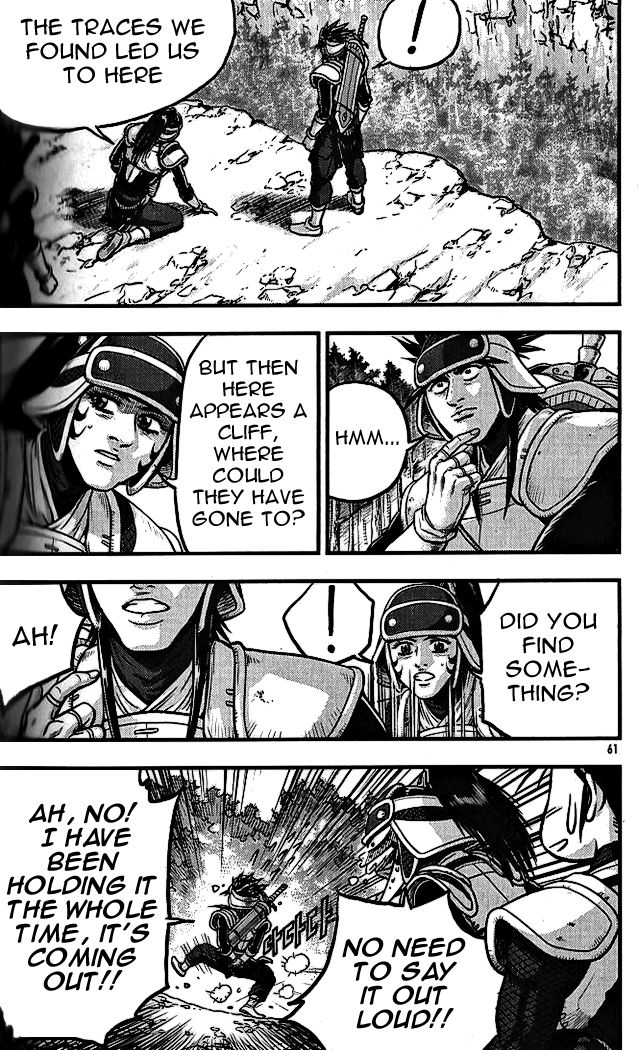 Ruler of the Land chapter 337 page 23