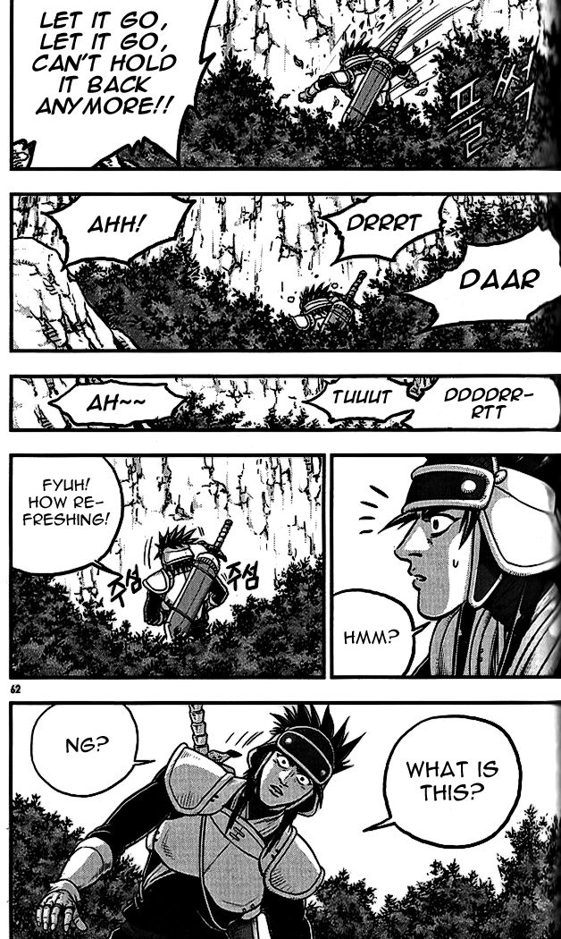 Ruler of the Land chapter 337 page 24