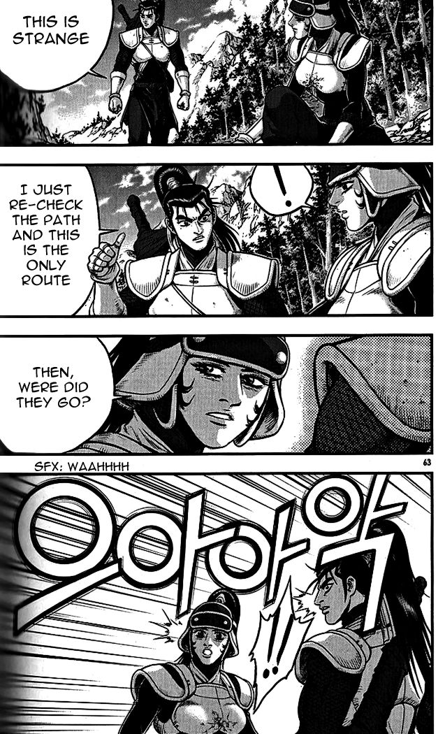 Ruler of the Land chapter 337 page 25