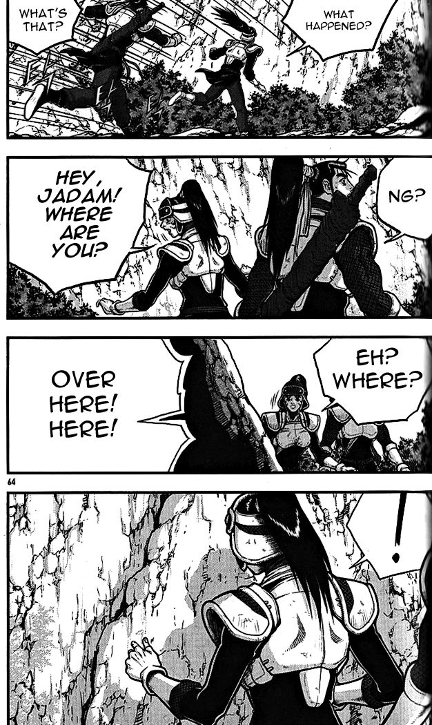 Ruler of the Land chapter 337 page 26