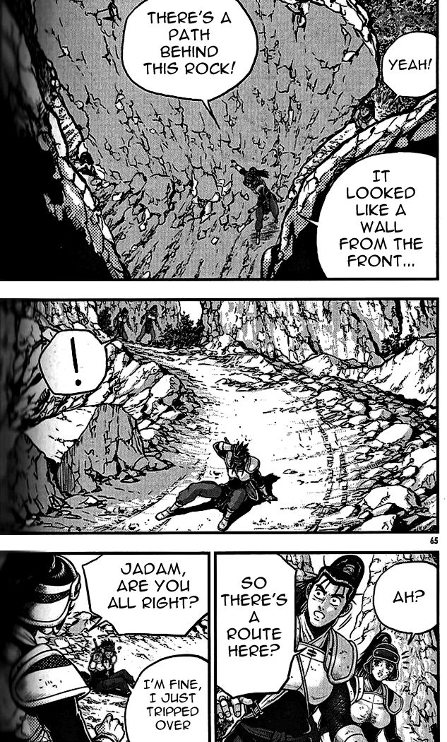 Ruler of the Land chapter 337 page 27