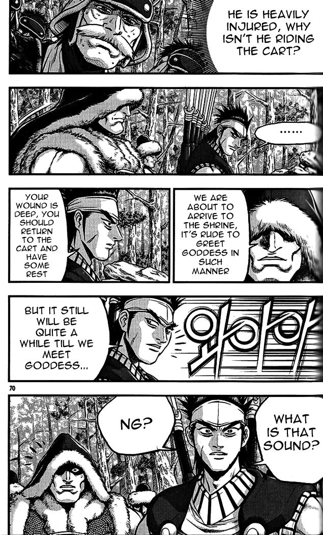 Ruler of the Land chapter 337 page 31