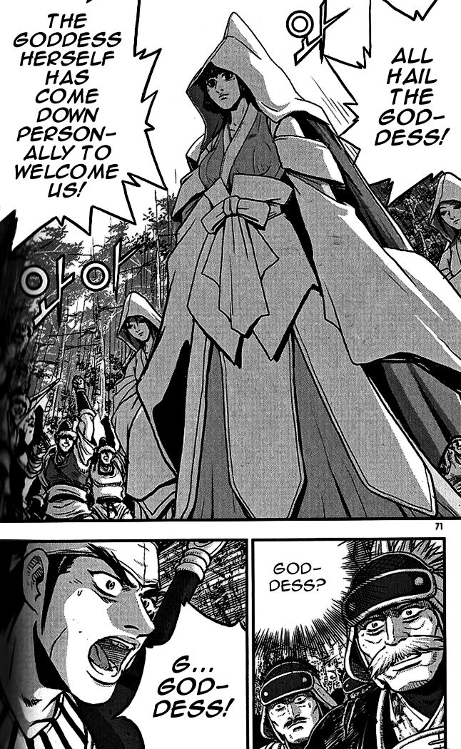 Ruler of the Land chapter 337 page 32