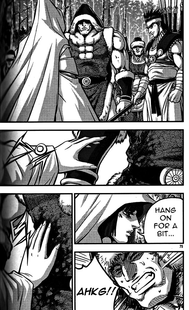 Ruler of the Land chapter 337 page 36