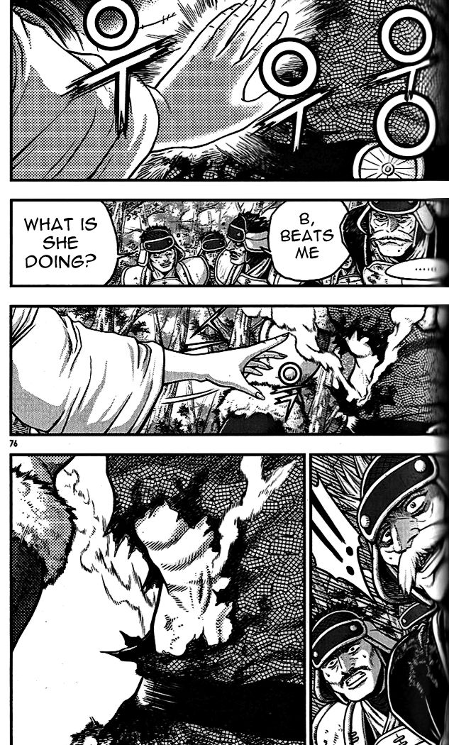 Ruler of the Land chapter 337 page 37