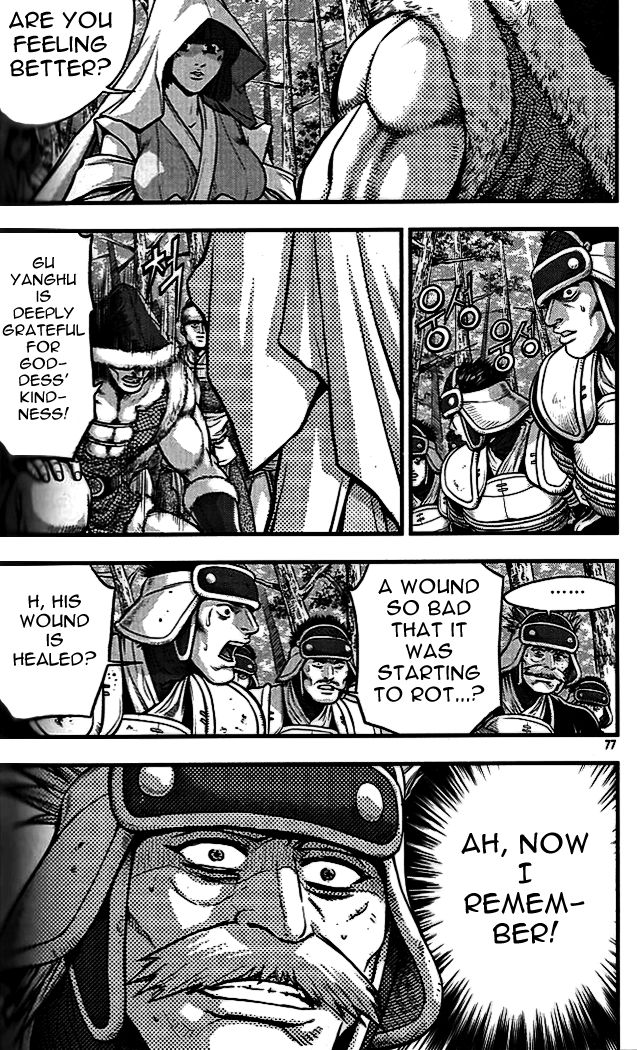 Ruler of the Land chapter 337 page 38