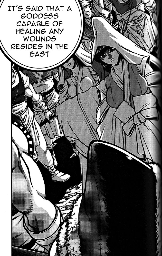 Ruler of the Land chapter 337 page 39