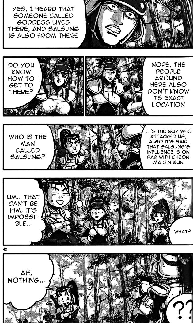 Ruler of the Land chapter 337 page 4