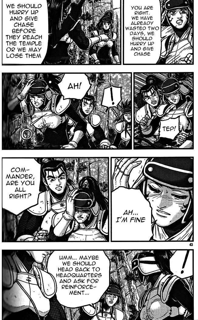 Ruler of the Land chapter 337 page 5