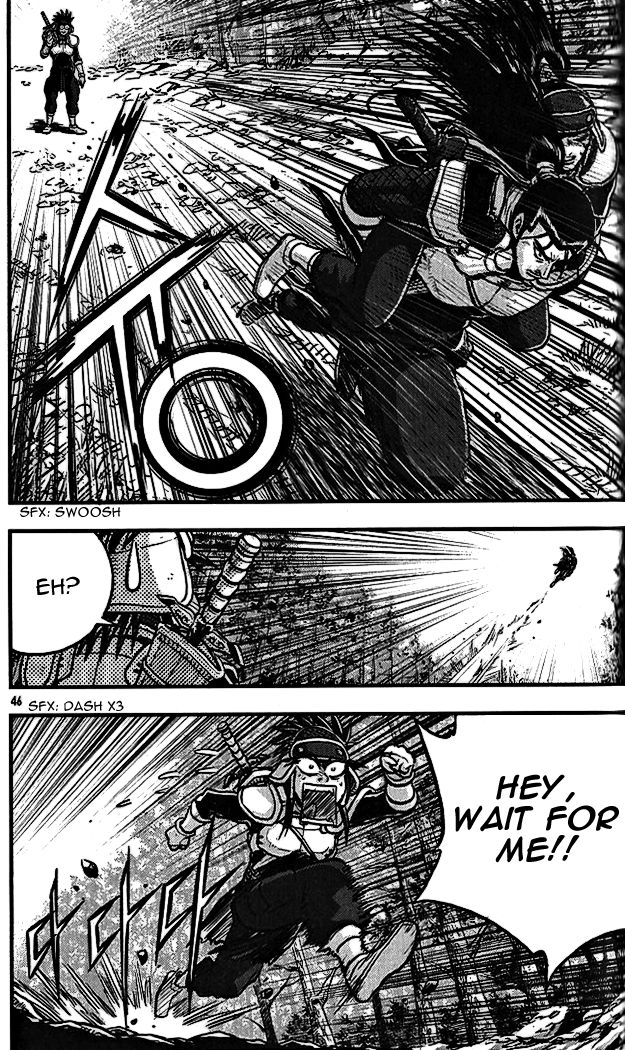 Ruler of the Land chapter 337 page 8