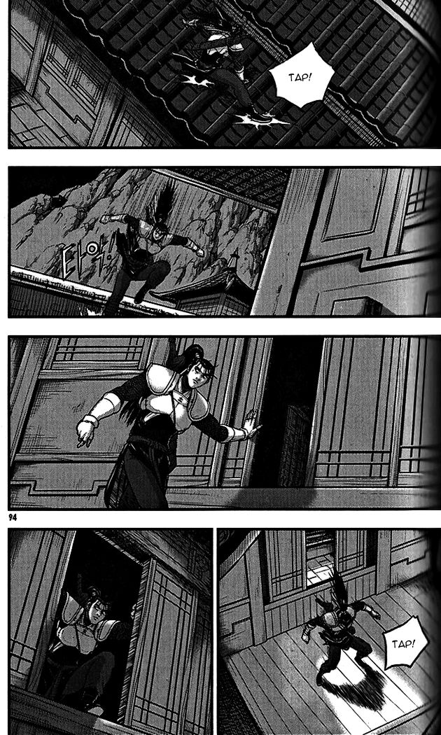 Ruler of the Land chapter 338 page 16