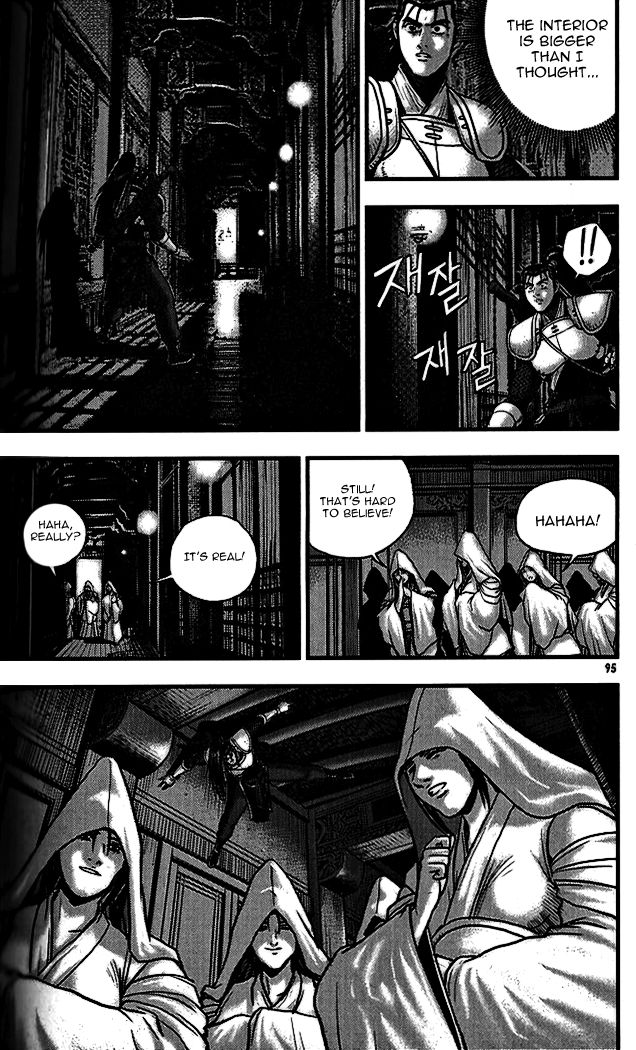 Ruler of the Land chapter 338 page 17