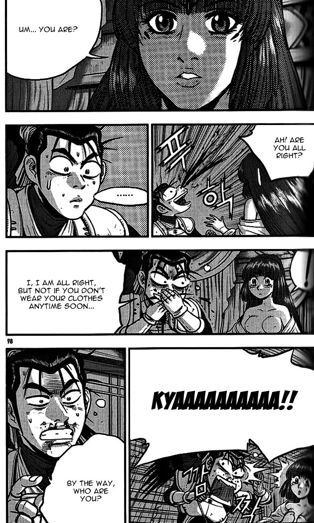 Ruler of the Land chapter 338 page 20