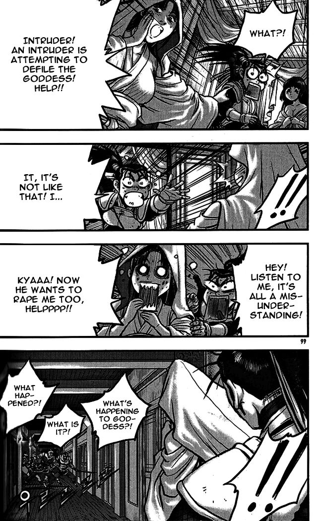 Ruler of the Land chapter 338 page 21