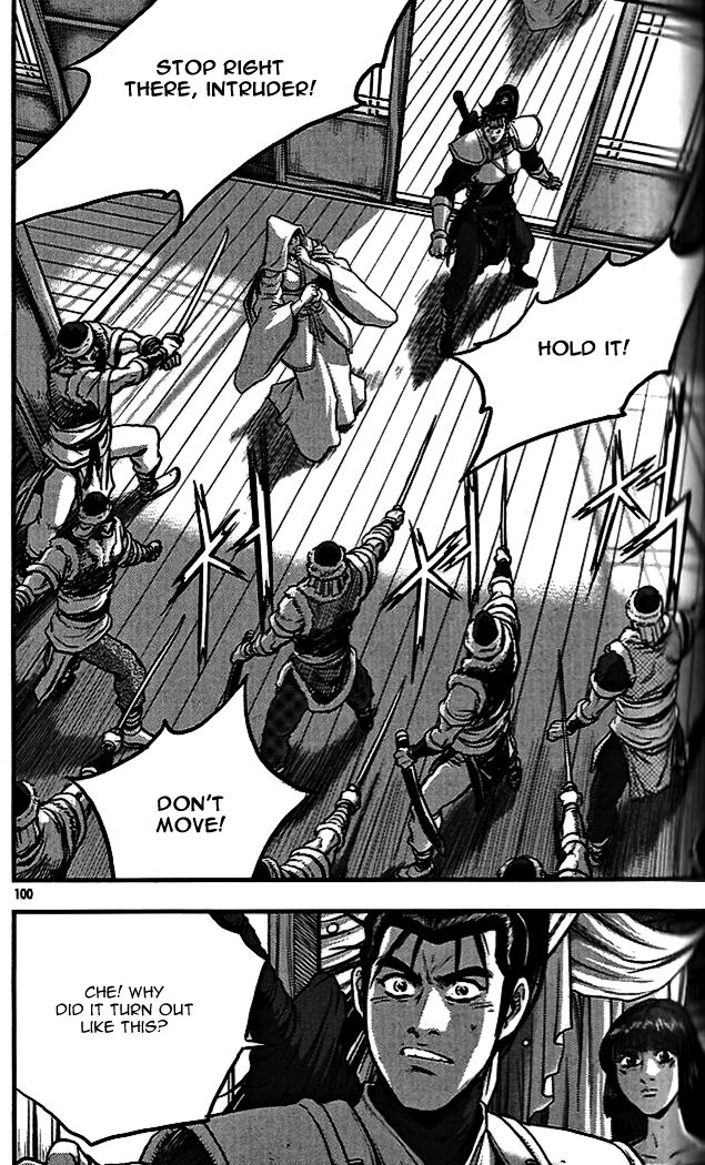 Ruler of the Land chapter 338 page 22