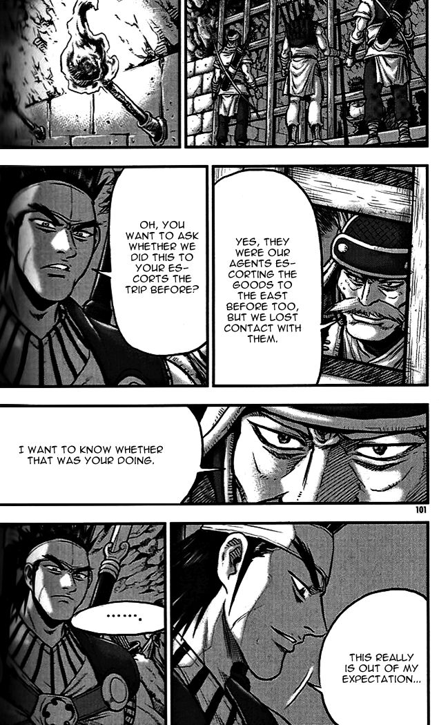 Ruler of the Land chapter 338 page 23