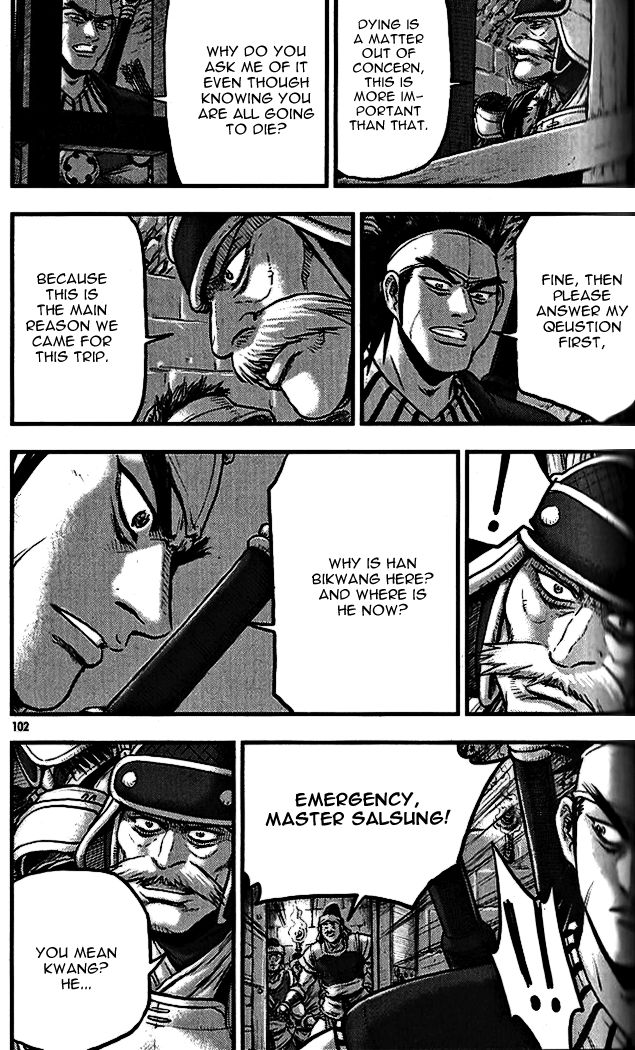 Ruler of the Land chapter 338 page 24