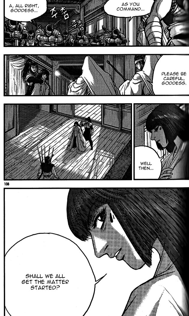 Ruler of the Land chapter 338 page 30