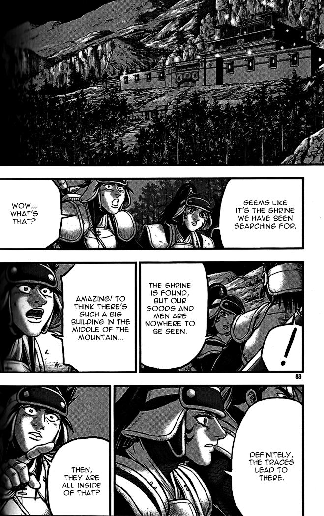 Ruler of the Land chapter 338 page 5