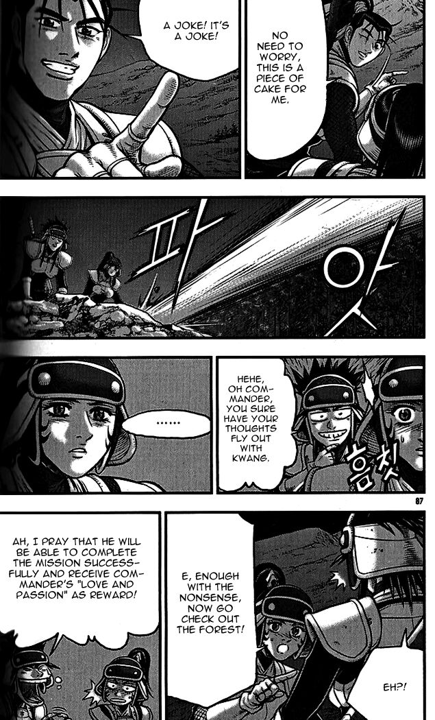 Ruler of the Land chapter 338 page 9