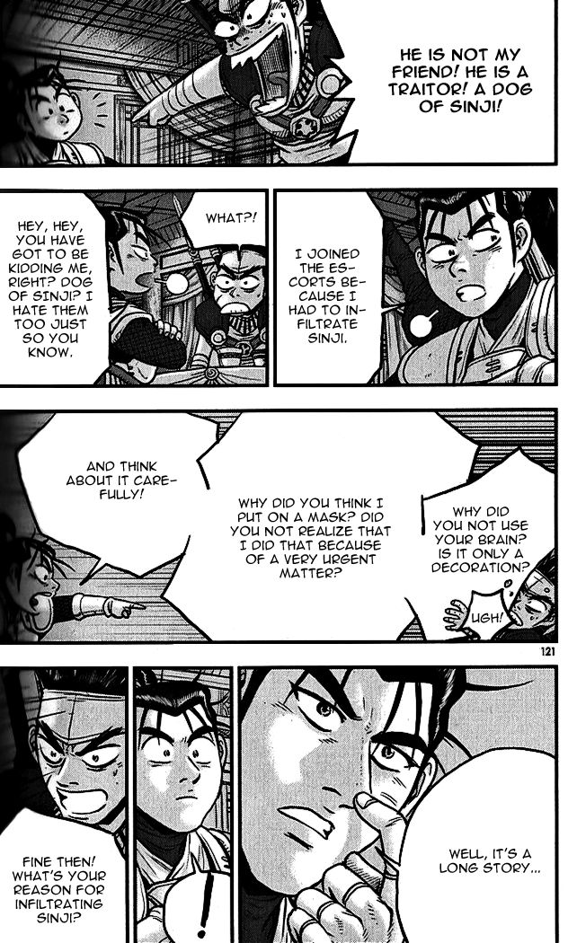 Ruler of the Land chapter 339 page 13