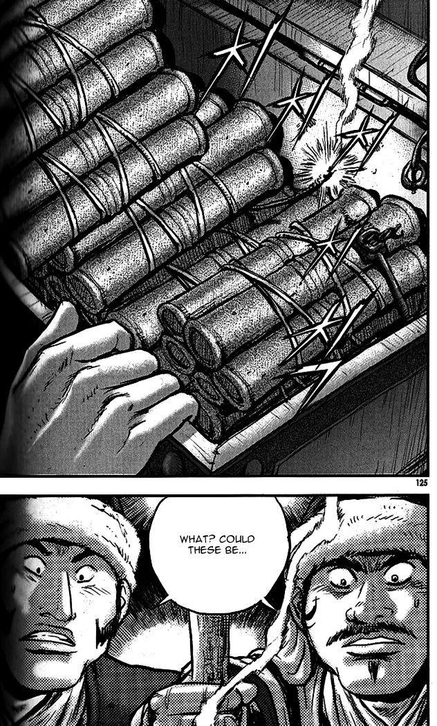 Ruler of the Land chapter 339 page 17