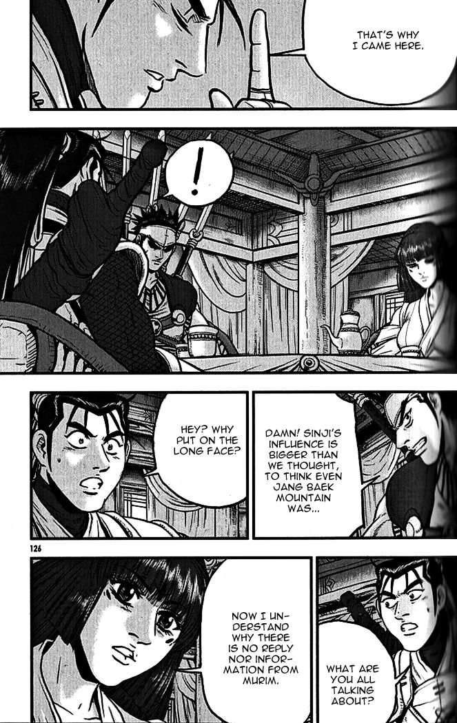 Ruler of the Land chapter 339 page 18