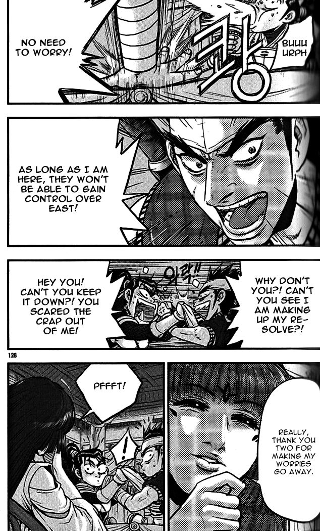 Ruler of the Land chapter 339 page 20