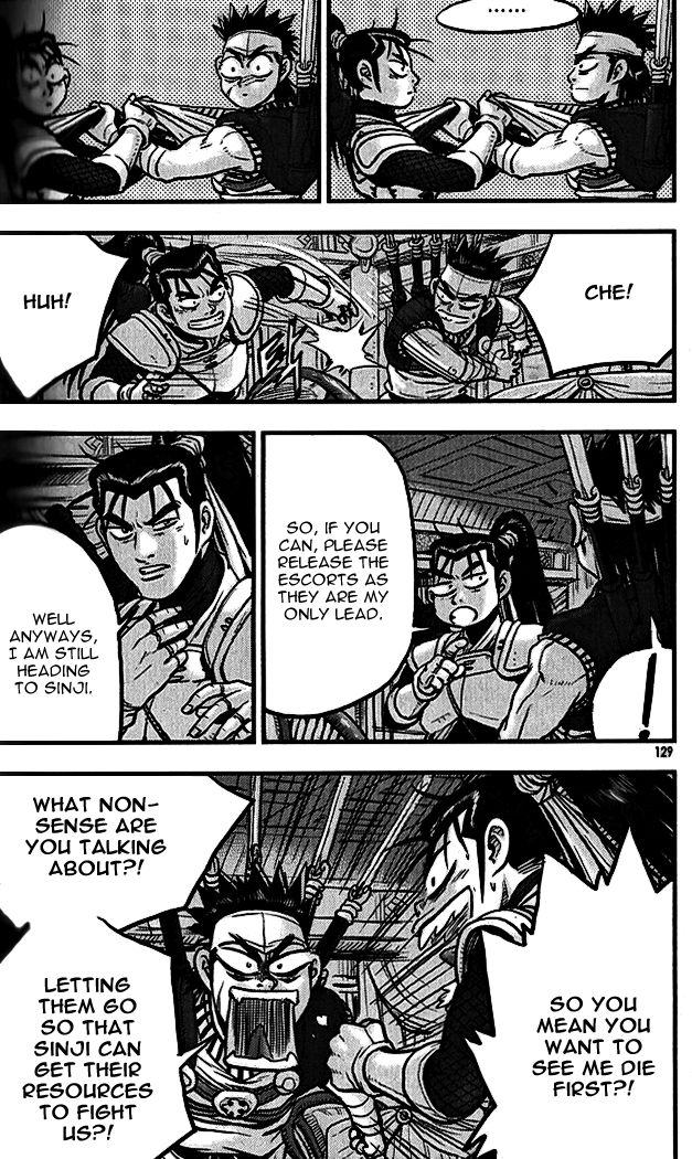 Ruler of the Land chapter 339 page 21