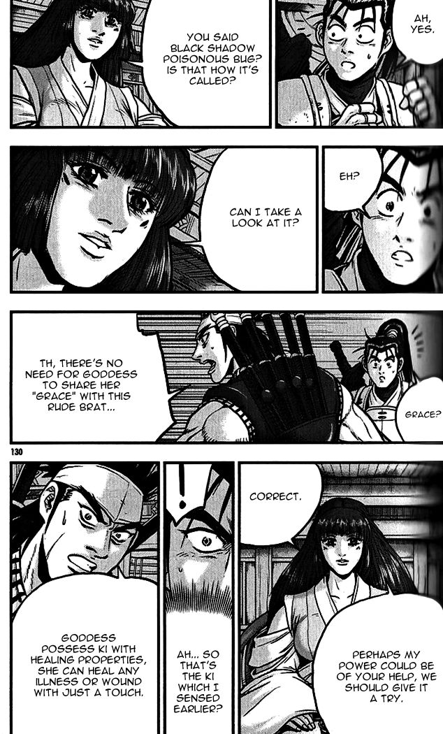 Ruler of the Land chapter 339 page 22